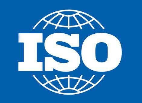 维博电子科技有限公司 正式获得 ISO9001质量管理体系认证